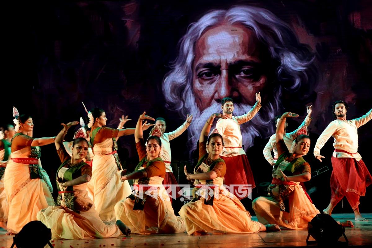 তেজগাঁও